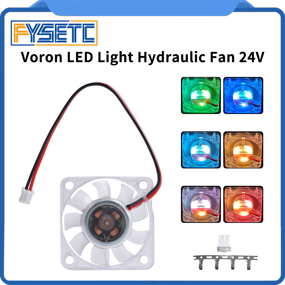 Voron 2.4 R2 Kit - FYSETC Voron 4010 الهيدروليكية 24 فولت
